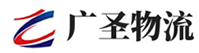 深圳到台州物流公司
